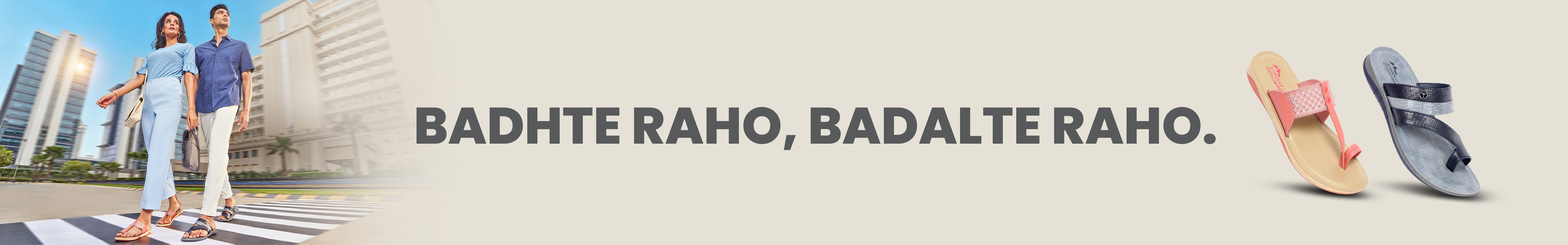 Womens â Stimulus by Paragon